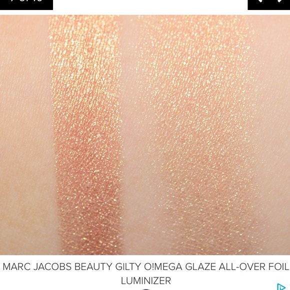 NWOB - MARC JACOBS O!MEGA Glaze - 079 GILTY - Picture 13 of 15